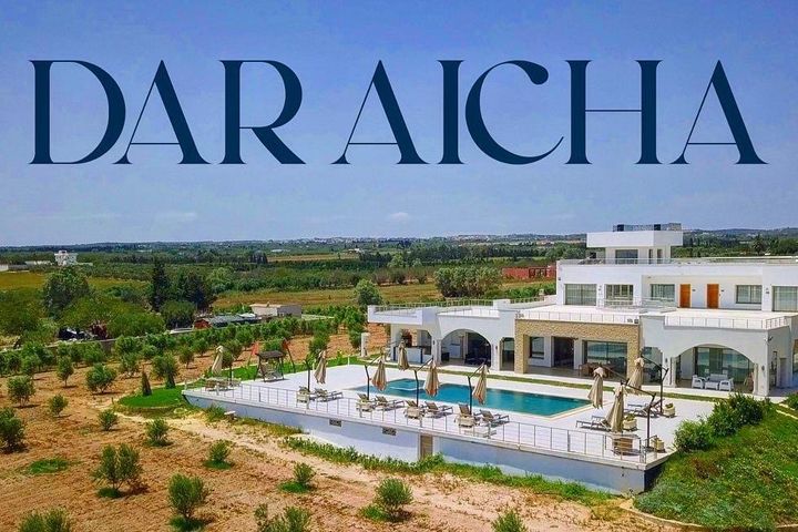 Dar Aïcha - Tazarka