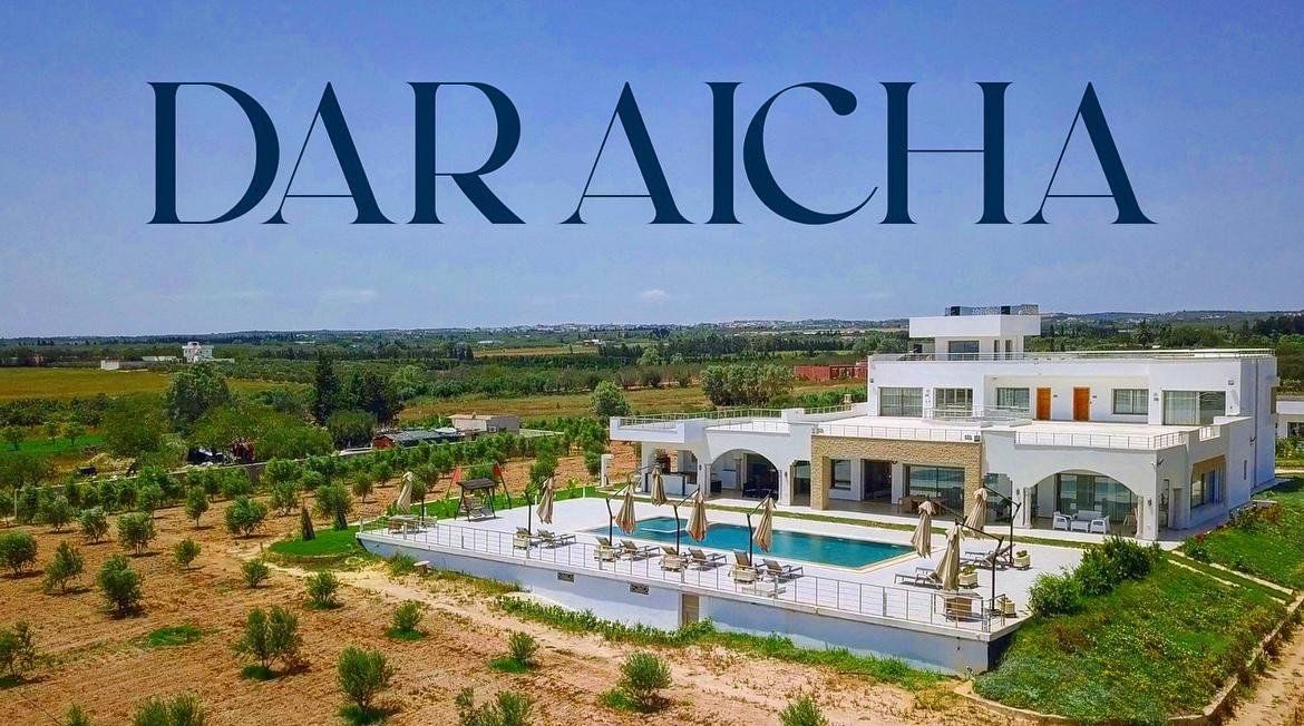 Photo de Dar Aïcha - Tazarka