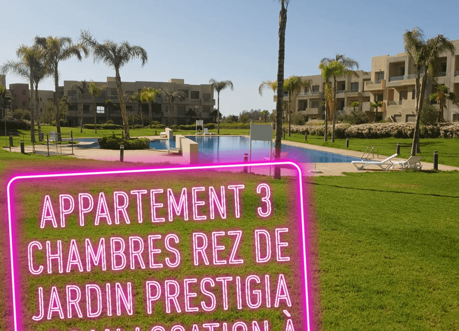 Photo 1 de Appart Marrakech res piscine
