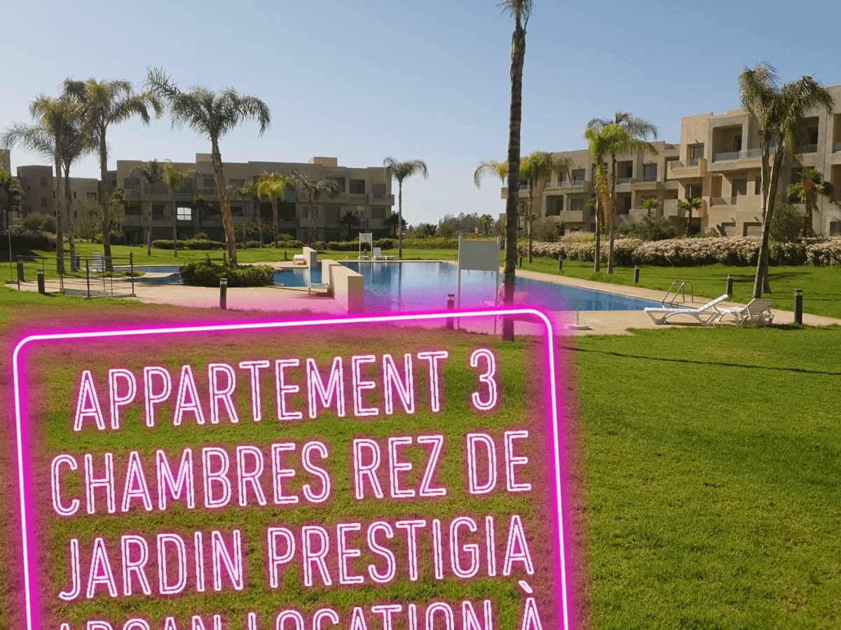 Photo de Appart Marrakech res piscine